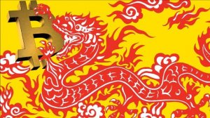 Цифровая валюта Китая бросает вызов Биткоину и доллару за мировое господство | Цифровой юань