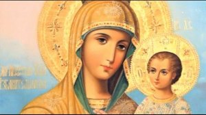 Молитва «Достойно есть» Богородице