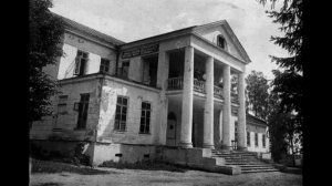 Аудио экскурсия "Из истории усадьбы Знаменское-Губайлово".