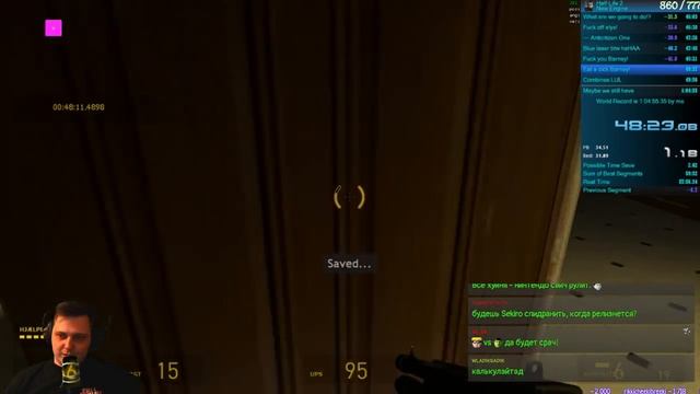 Разбор мировых рекордов по Half-Life 2