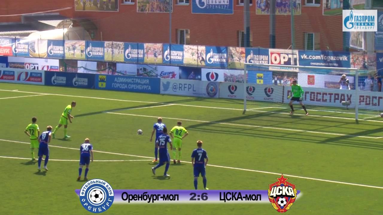 Orenburg u-14 Soccer.