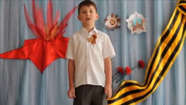 Василий Фетисов «Письмо»