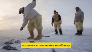 Гренландия. Самый большой остров на планете.