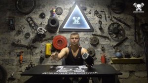 Фильтр Нулевого Сопротивления