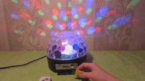 Диско - шар для вечеринок/Disco Party Magic Ball