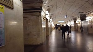 Станция метро Спортивная Москва (Сокольническая линия) metro Sportivnaya Moscow