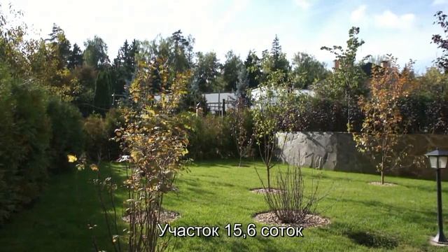 Дом в поселке Зеленый Дом Десна, Калужское шоссе, 857 кв.м, 15.6 соток смотреть онлайн