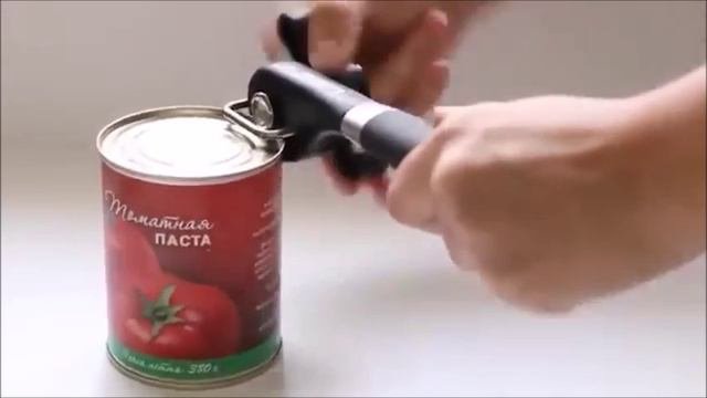 Открывалка
