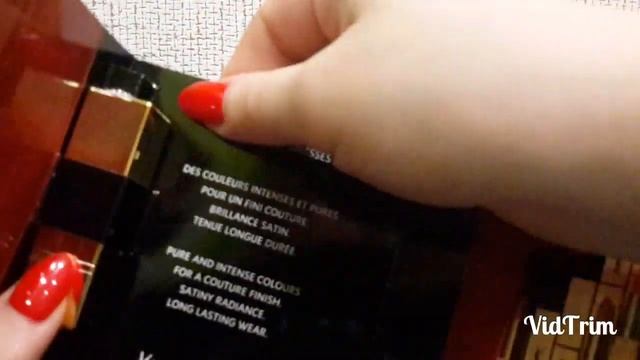 Sephora box *26* /YVES SAINT LAURENT??? смотреть онлайн