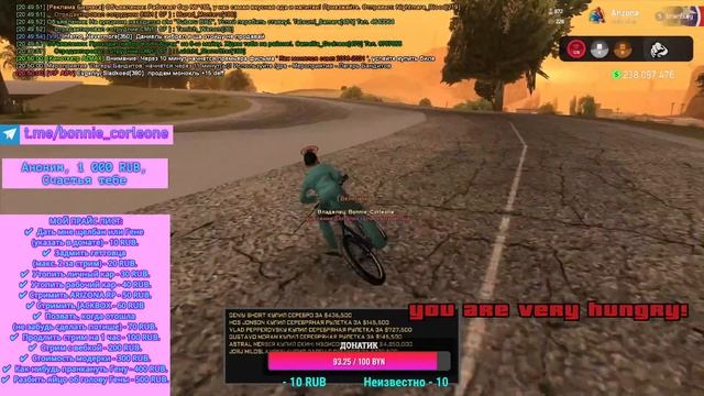 ВЕЧЕРНИЙ СТРИМ | ARIZONA RP BRAINBURG | CORLEONE EMPIRE смотреть онлайн