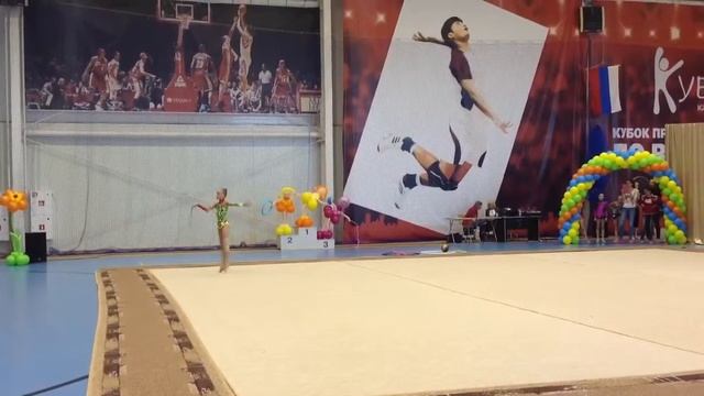 Шихова Арина Скакалка смотреть онлайн