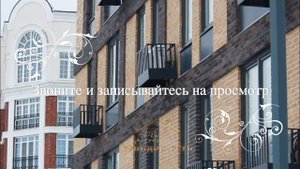 Просторная квартира 44,4 кв.м. в клубе Бизнес класса Суханово Spa Deluxe