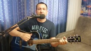 Кавер для души - Вечная молодость (Чиж и Ко)