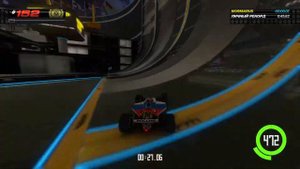 Trackmania TURBO Red Series STADIUM (152). Прохождение кампании на ЗОЛОТО и ЛУЧШЕ! PS4 Pro