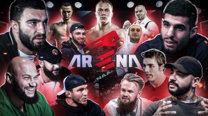 Влог / Arena / Калмыков VS Перса / Тимати VS Джиган / Ершов / Новрузов / Лендруш и Маркасян/ Тарасов