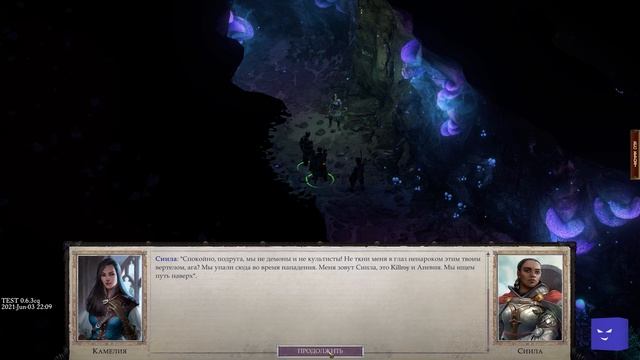 Pathfinder: Wrath of the Righteous - Бросай d20, как в 2000-ом году I Битый Пиксель смотреть онлайн