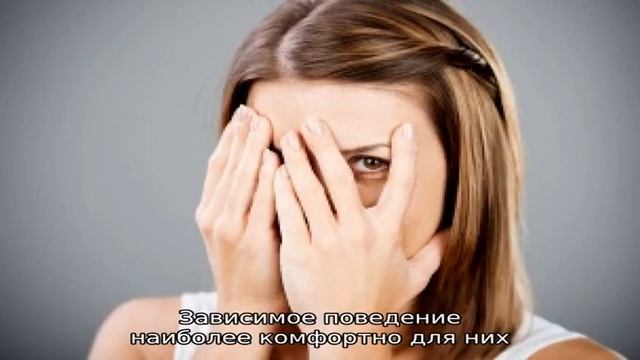 Сон в позе эмбриона смотреть онлайн