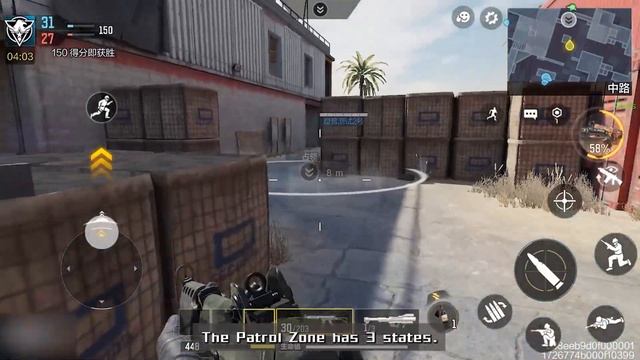 Call of Duty®: Mobile - New Mode: Patrol Mode смотреть онлайн