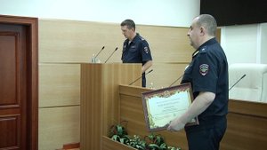 Генерал-майор полиции Андрей Токарев вручил отличившимся сотрудникам ведомственные награды