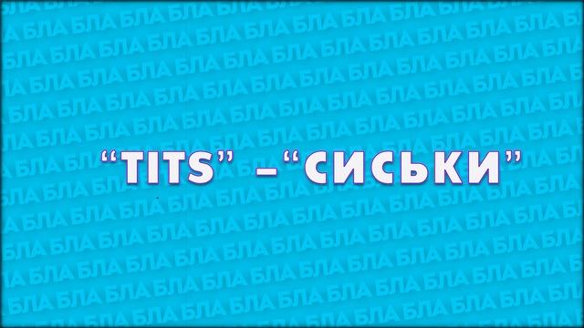 Чем опасно кормление синиц зимой? смотреть онлайн
