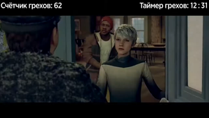 Все грехи Detroit Become Human на ПК  (Перезалив)