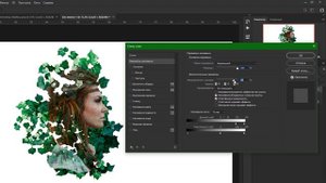 Эффект Двойной Экспозиции в Photoshop / Double Exposure