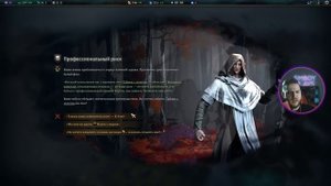 ПЕРВЫЙ КОНТАКТ С ОППОНЕНТОМ || Age of Wonders 4 #2 || ВЫСОКАЯ СЛОЖНОСТЬ