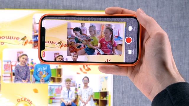 Выпускной альбом Солнечный. Лайт версия смотреть онлайн