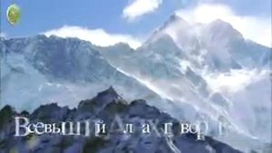 Хадис аль Кудси 2
