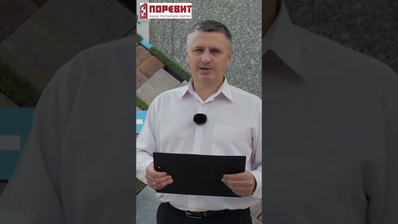 Брусчатка кирпичик для частного дома. Обзор дома после укладки плитки. #shorts