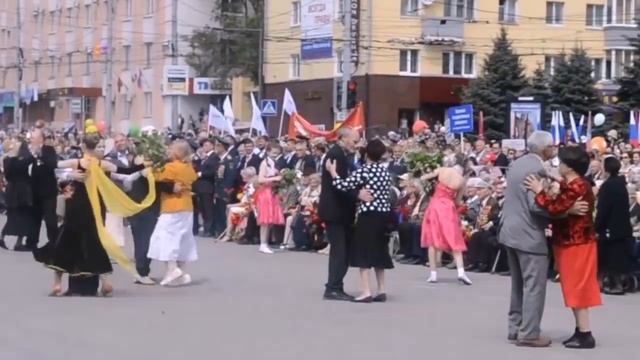 С Днем Победы! Вальс Победы смотреть онлайн