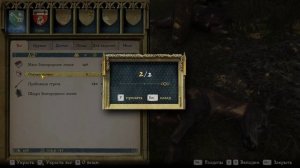 ?как добывать потроха в Kingdom Come: Deliverance