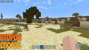 ТОП 5 ФИШЕК Rustex Remake o Которых ты скорее всего не знал! #rust #раст #rustexremake #rustme