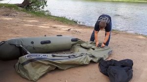Надувная лодка ПВХ Навигатор 300 Эконом. Разборка надувной лодки