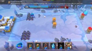 Глава:2 Этап:14 Прохождение Испытание Грани Lords Mobile (Vergeway Stage 2:14)