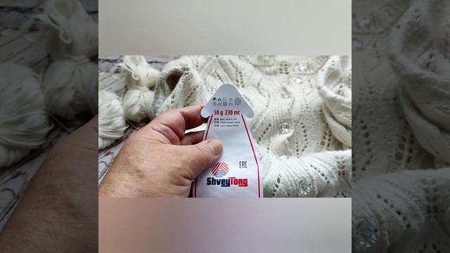 Готовые изделия и начало новых работ#вязание#молодой_блогер#вязание на спицах#