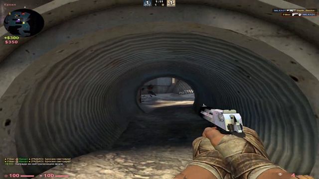 20к на запястье смотреть онлайн