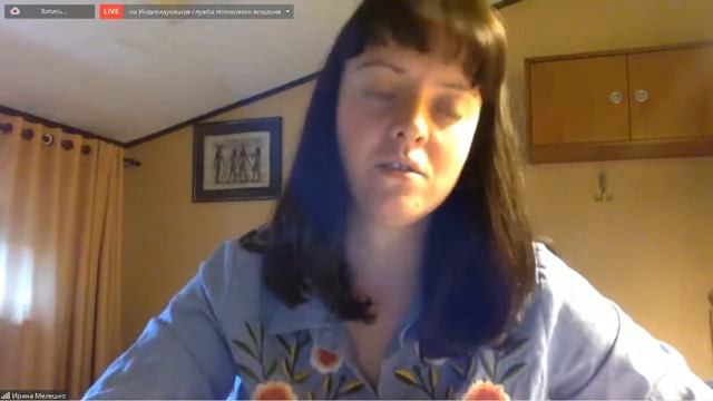 Презентация проекта "Первый мост" смотреть онлайн