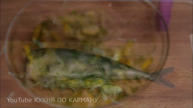 НЕЖНАЯ СКУМБРИЯ В ФОЛЬГЕ, ЗАПЕЧЕННАЯ В ДУХОВКЕ. ПОШАГОВЫЙ РЕЦЕПТ РЫБЫ В ДУХОВКЕ.