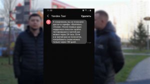 Заблокирован В Яндекс ТАКСИ/Как Сдать ЭКЗАМЕН В ТАРИФ БИЗНЕС