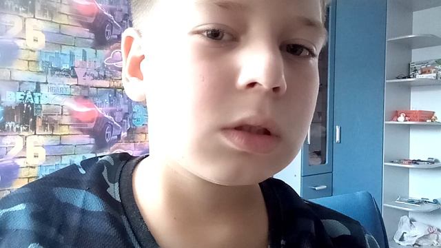 Макс смотреть онлайн