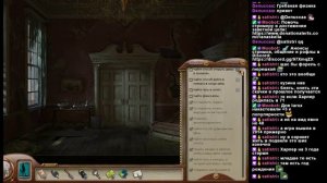 Прохождение Нэнси Дрю: Призрак усадьбы Торнтон - ч. 1