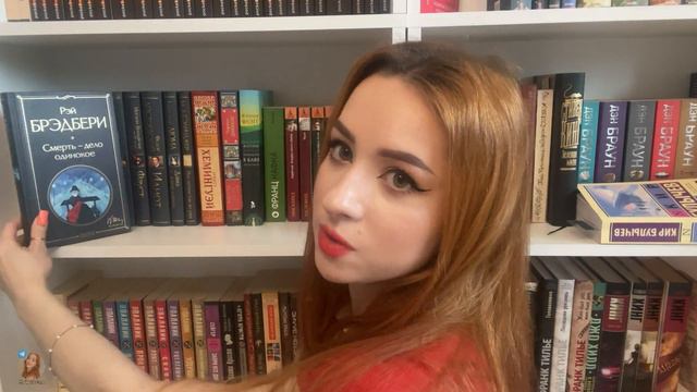 ❤️🔥📚ВСЕ МОИ КНИГИ❤️ тур по книжным полкам 2024