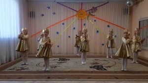МБДОУ "ДСКВ 120" г. Братск Танец "НЕСМЕЯНЫ"