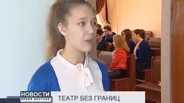 отверженные