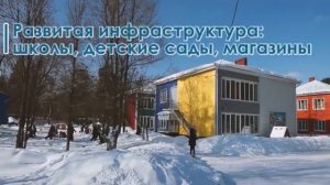 Коттеджный клуб «Эрмитаж гарден»