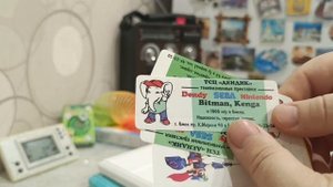 Восстановленные картриджи от Dendy/Dendy, retro games, cartridges