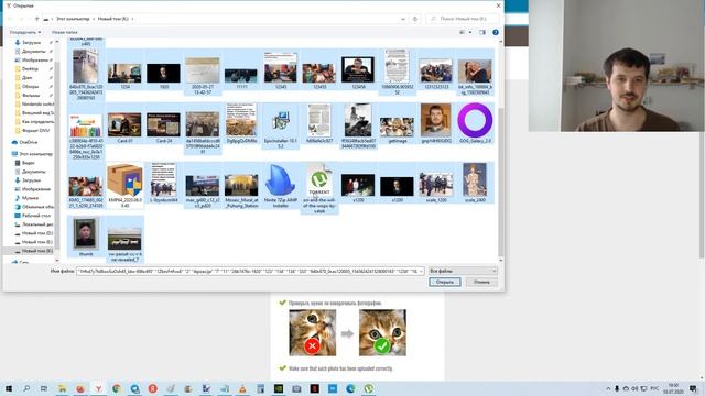 Как создать мозаику из фотографий ? Коллаж из фотографий. Фотография из фотографий