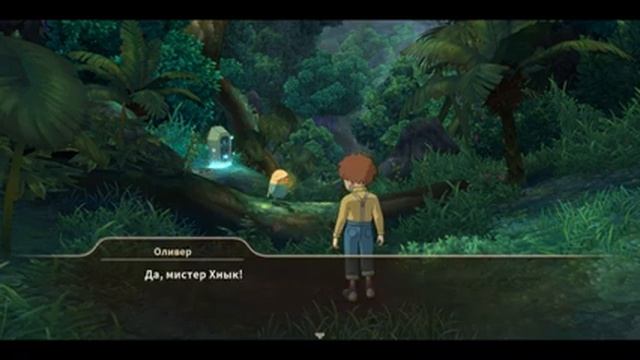 Ni No Kuni: Wrath Of The White Witch - Remastered Прохождение №1