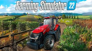 СТРИМ ПО FARMING SIMULATOR 22